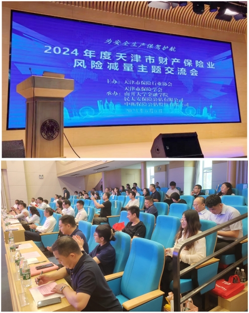 澳门挂牌之全篇