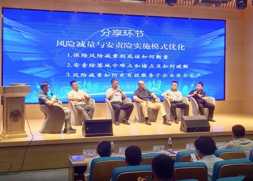 澳门挂牌之全篇