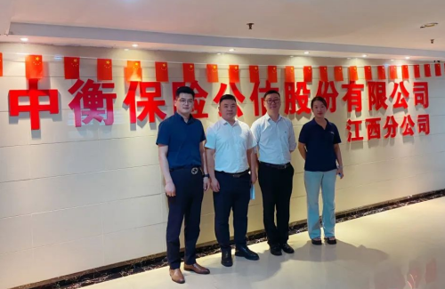 澳门挂牌之全篇