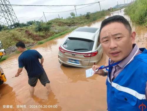 澳门挂牌之全篇