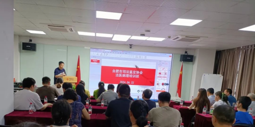 澳门挂牌之全篇