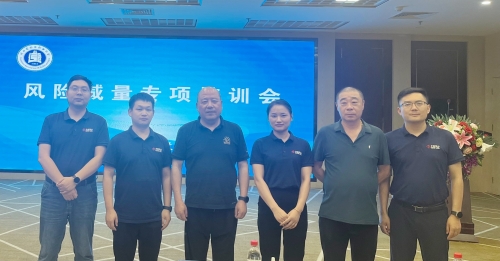 澳门挂牌之全篇
