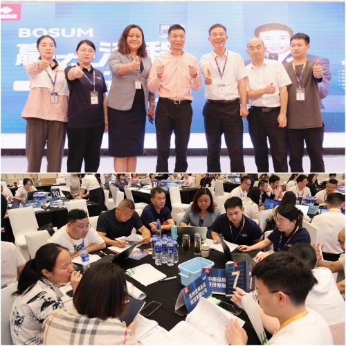 澳门挂牌之全篇