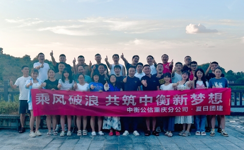 澳门挂牌之全篇