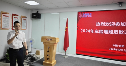 澳门挂牌之全篇
