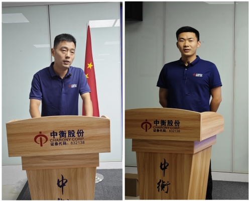 澳门挂牌之全篇