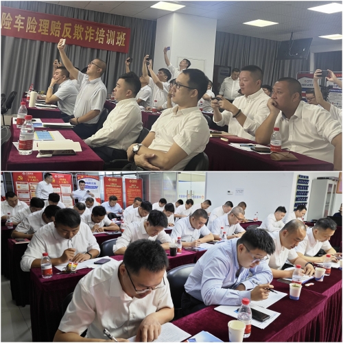 澳门挂牌之全篇