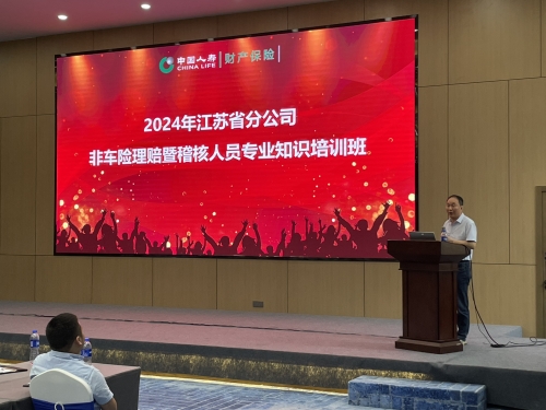 澳门挂牌之全篇