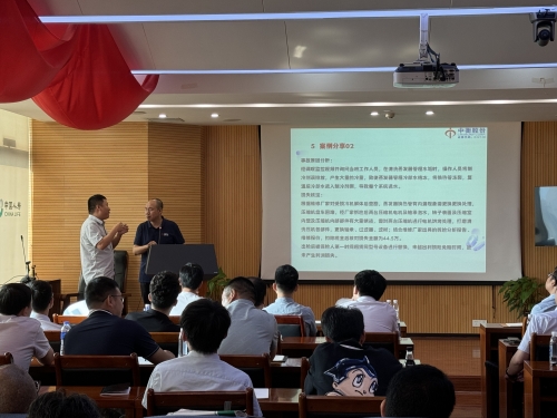 澳门挂牌之全篇