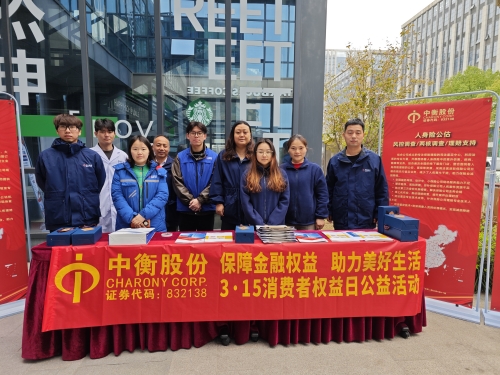 澳门挂牌之全篇