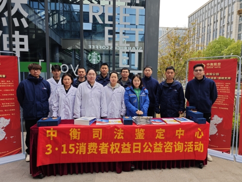 澳门挂牌之全篇