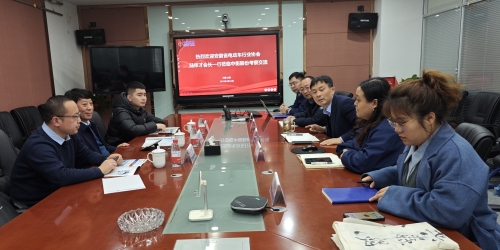 澳门挂牌之全篇
