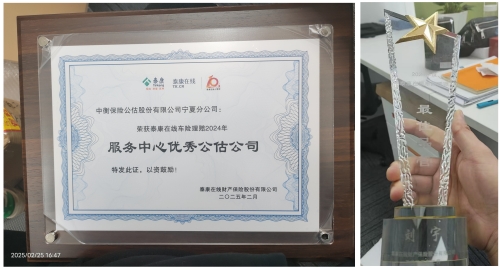 澳门挂牌之全篇