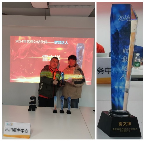 澳门挂牌之全篇