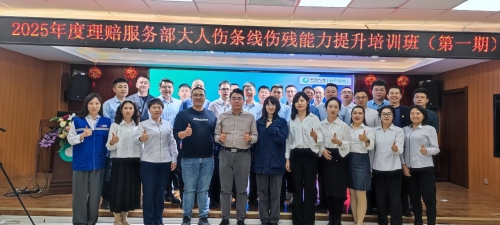 澳门挂牌之全篇