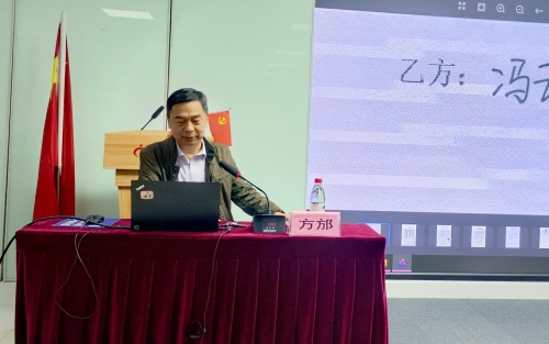 澳门挂牌之全篇