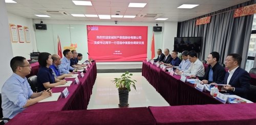 澳门挂牌之全篇