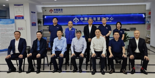 澳门挂牌之全篇