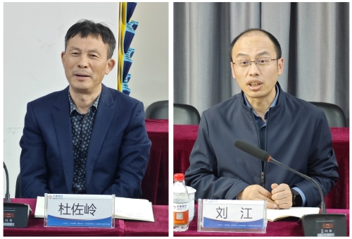 澳门挂牌之全篇