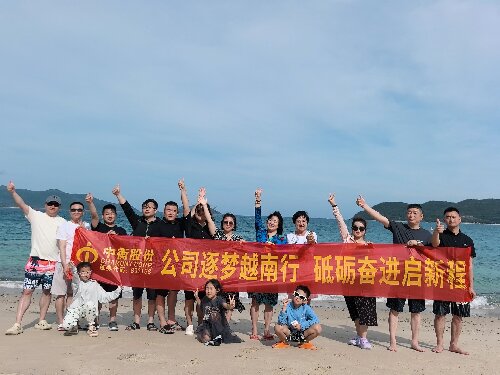澳门挂牌之全篇