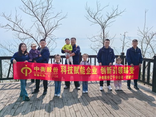 澳门挂牌之全篇