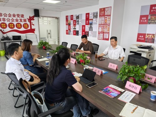 澳门挂牌之全篇