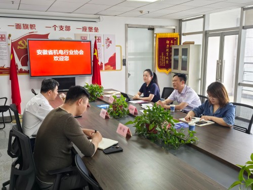 澳门挂牌之全篇