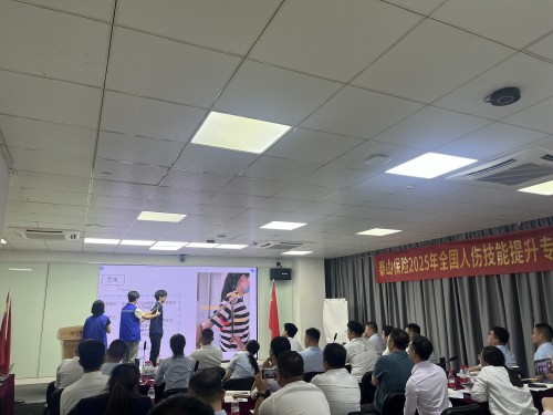 澳门挂牌之全篇