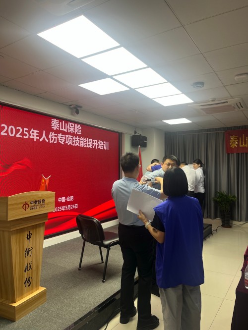 澳门挂牌之全篇