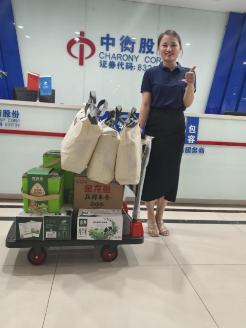 澳门挂牌之全篇