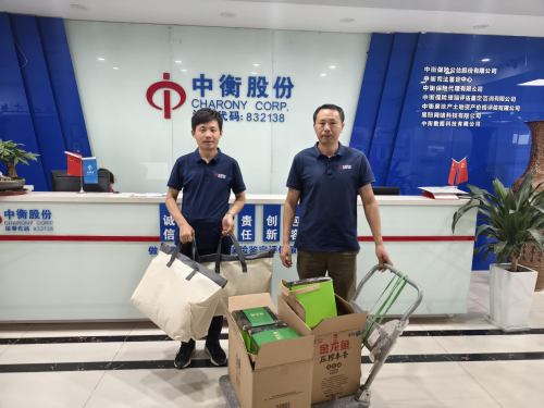 澳门挂牌之全篇