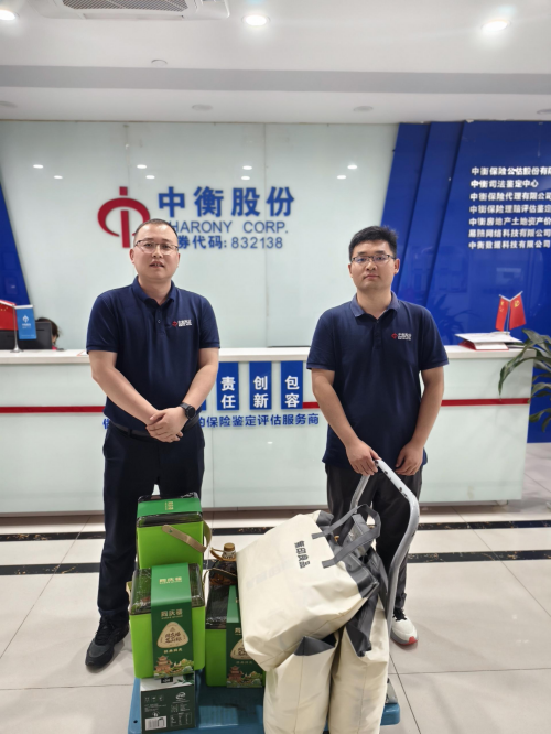澳门挂牌之全篇
