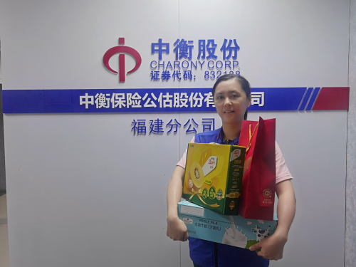 澳门挂牌之全篇