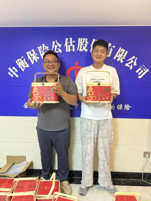 澳门挂牌之全篇