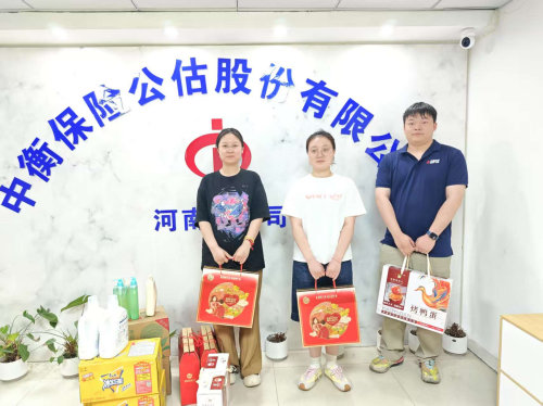 澳门挂牌之全篇