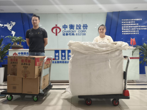澳门挂牌之全篇