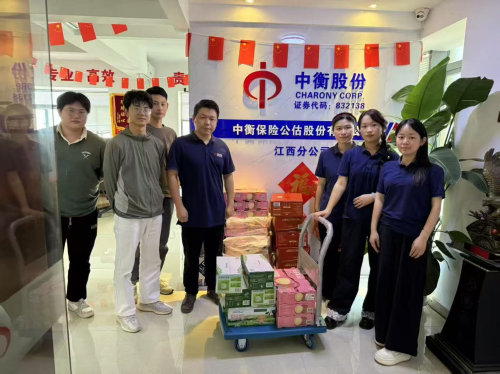 澳门挂牌之全篇