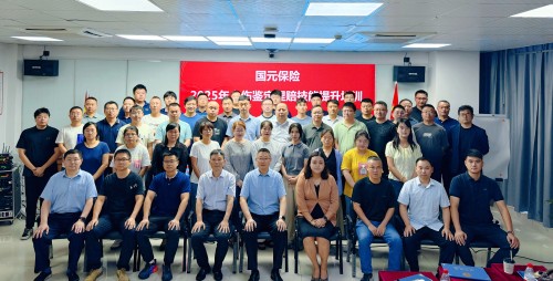 澳门挂牌之全篇