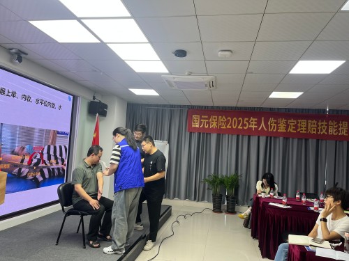 澳门挂牌之全篇