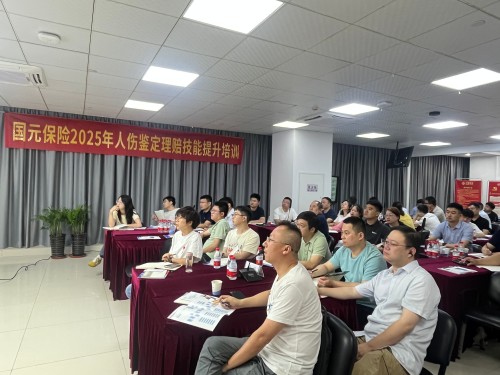 澳门挂牌之全篇