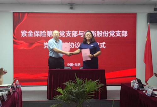 澳门挂牌之全篇