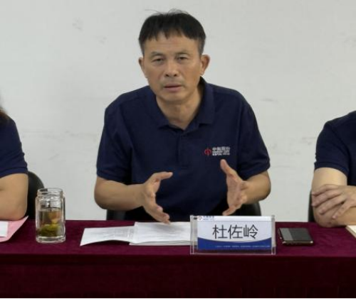 澳门挂牌之全篇
