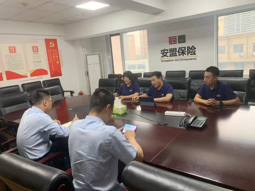 澳门挂牌之全篇