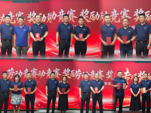 澳门挂牌之全篇
