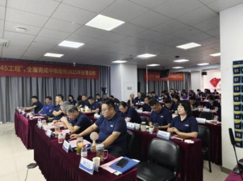 澳门挂牌之全篇