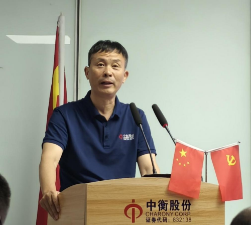 澳门挂牌之全篇