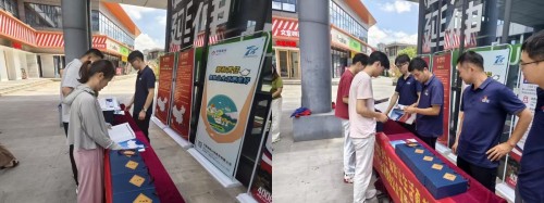 澳门挂牌之全篇